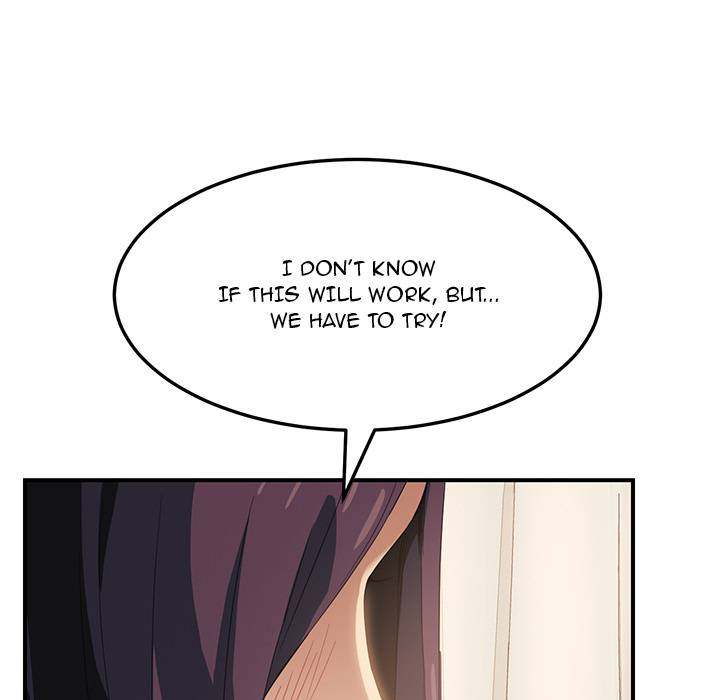 My Stepmom - Chapter 18 - Andromeda 11 page 126 hentai porn comic manga doujin